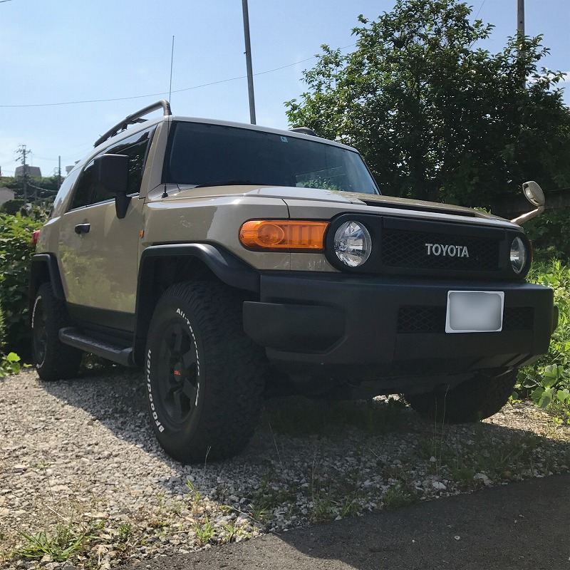 愛知県　たけさん さん　FJcruiser