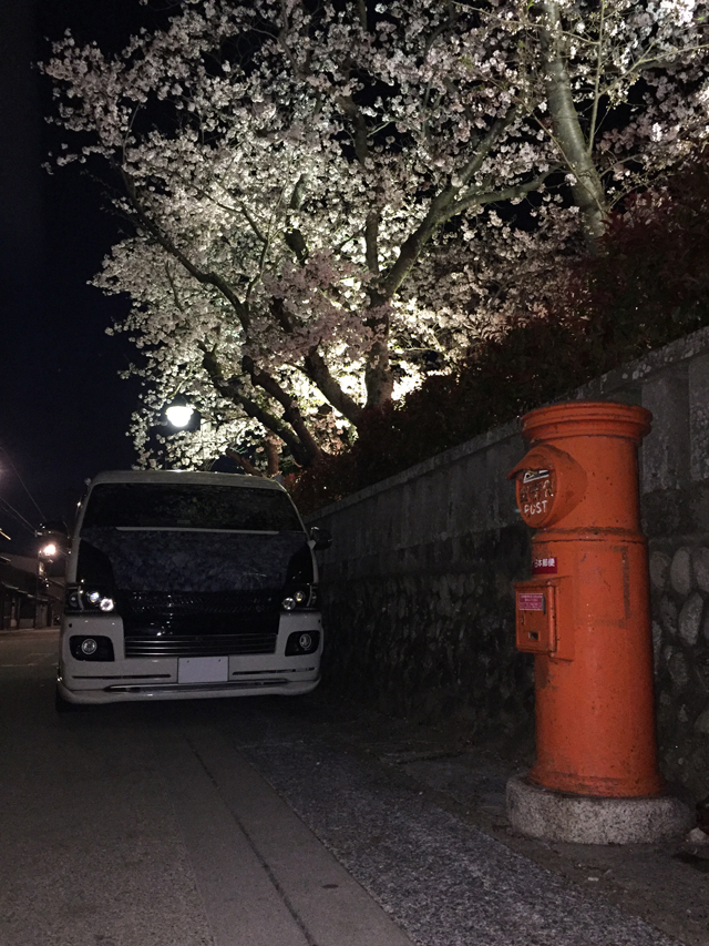 静岡県　のりぞ〜 さん　ハイエース200系