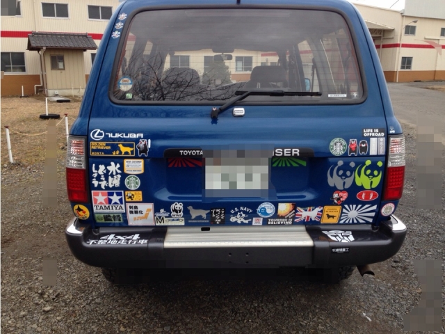 茨城県　RocketPanda さん　ランクル80