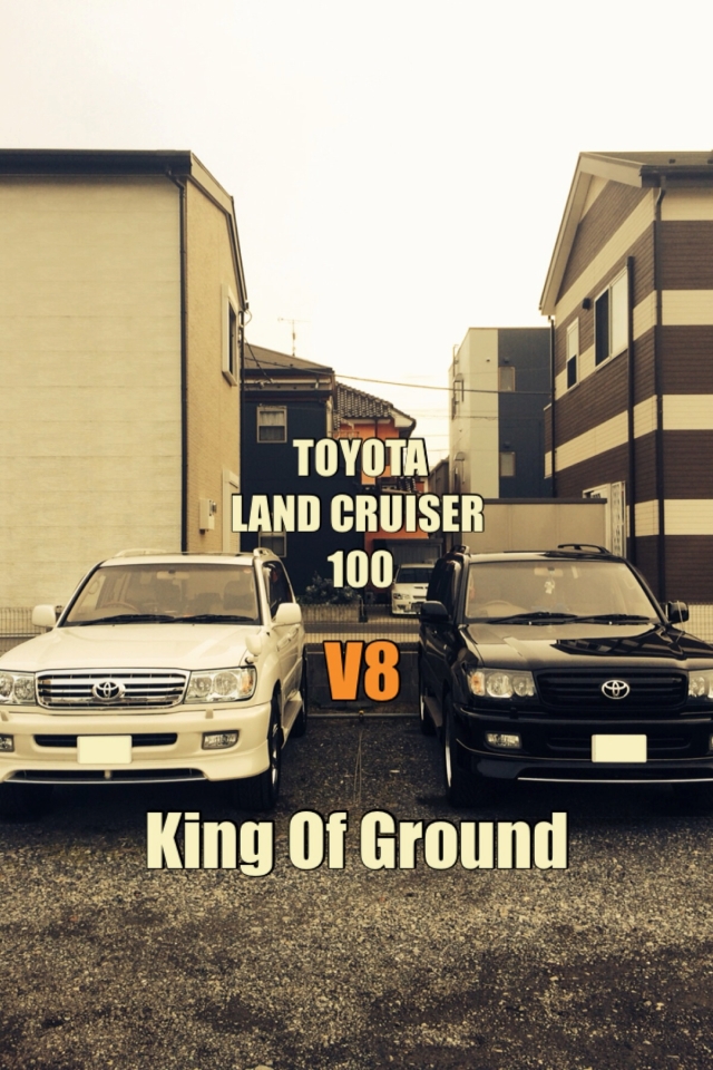 埼玉県　Pon☆80 さん　Land Cruiser 100