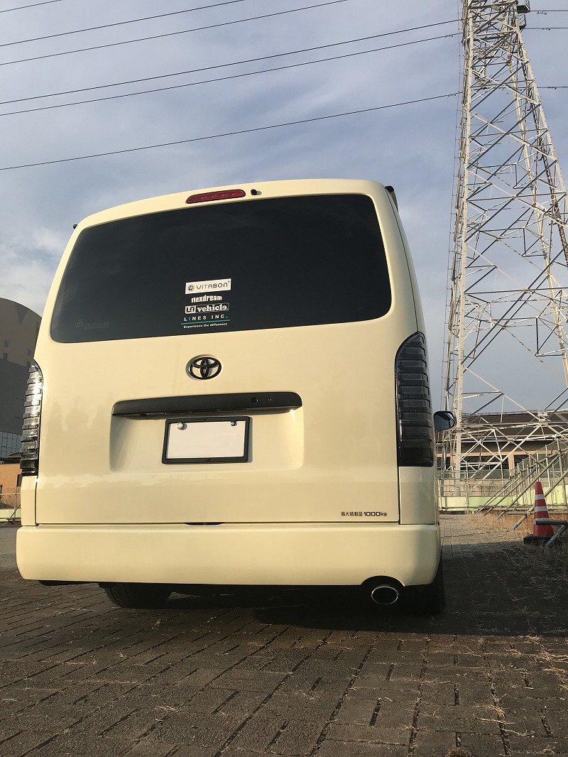 神奈川県　にし さん　ハイエース