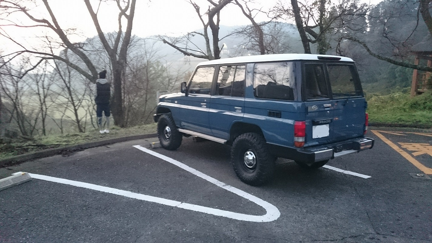 福岡県　アルル さん　プラド78