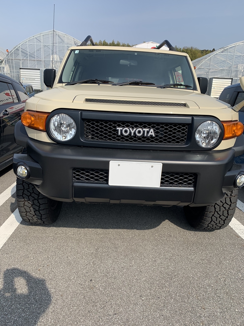 愛知県　りえぴっぴ さん　fjクルーザー