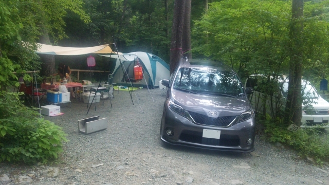 神奈川県　S さん　シエナ