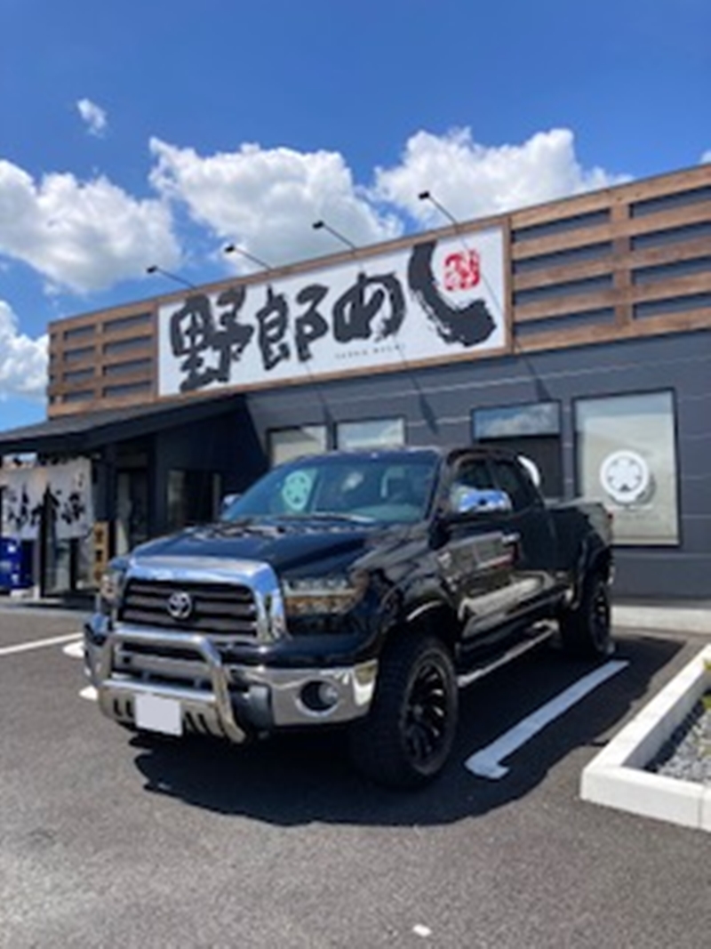 埼玉県　じんさん さん　タンドラ