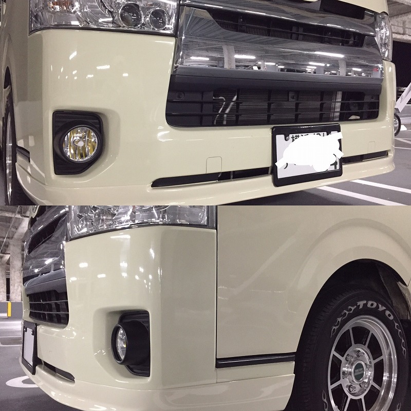 神奈川県　にし さん　ハイエース