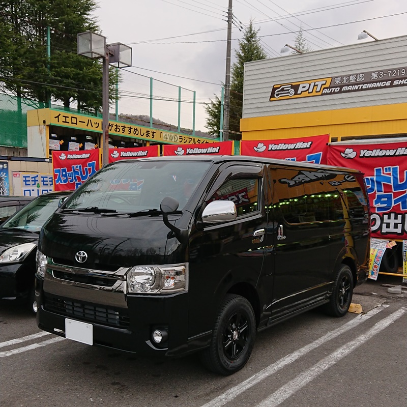 宮城県　ゆたか さん　ハイエース