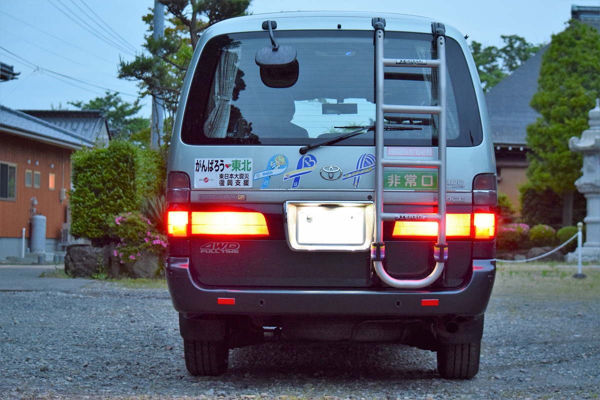 山形県 Shunさん ハイエース１００系ワゴン 愛車自慢ギャラリー フレックス ドリーム