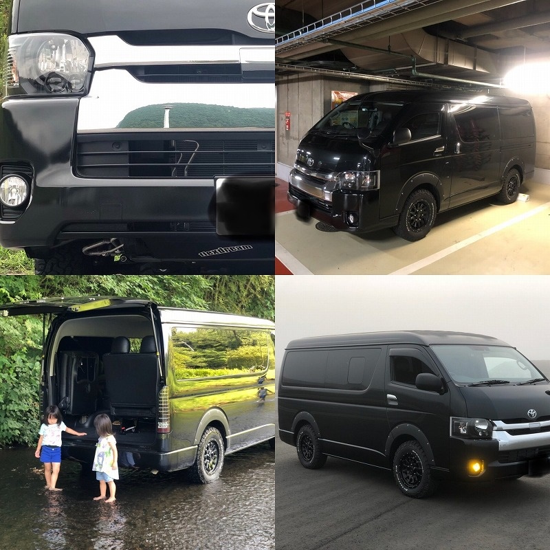 福島県　ブラックパール号 さん　ハイエースワゴン