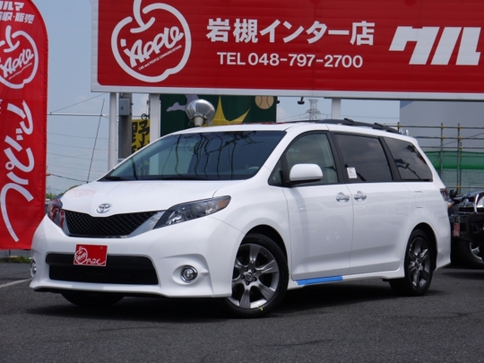 シエナ