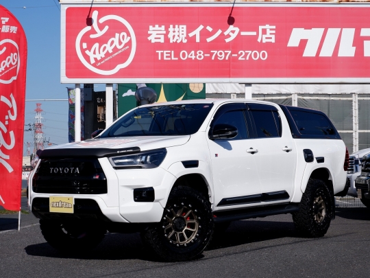 ハイラックス