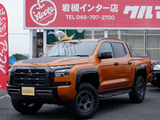 トライトン