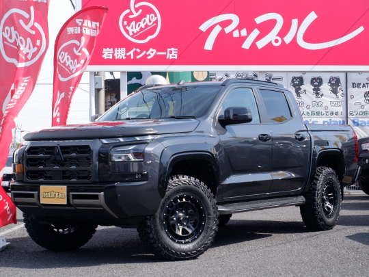 トライトン