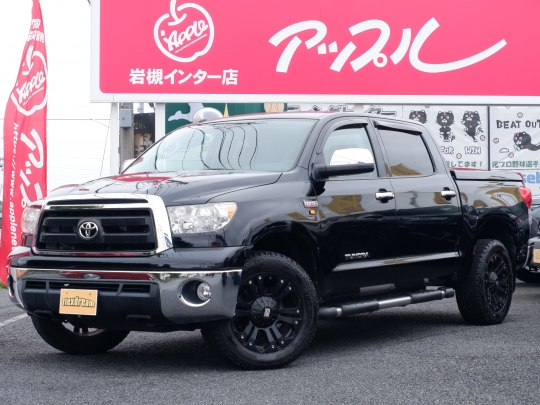 タンドラ新車並行　タンドラ　クルーマックス