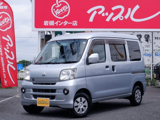ダイハツ　ハイゼットカーゴハイゼットカーゴ　ハイルーフ