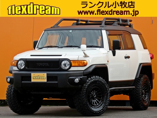 ＦＪクルーザー