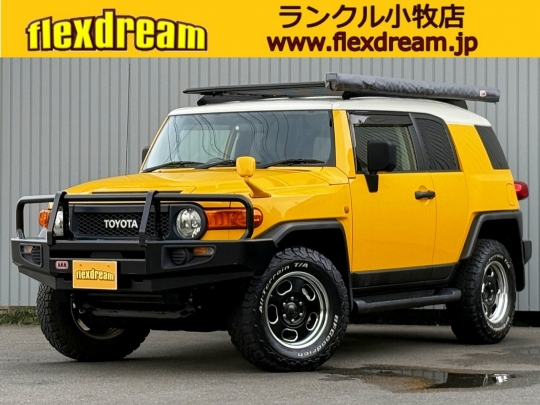 ＦＪクルーザーキャンプ　アウトドア　レジャー　４ＷＤ　ＳＵＶ