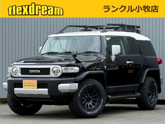 ＦＪクルーザーキャンプ　アウトドア　レジャー　４ＷＤ　ＳＵＶ