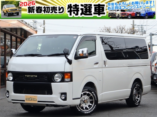 ハイエースＶ新車アウトレット