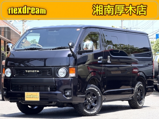 ハイエースＶアウトドア　キャンプ　車中泊　バンライフ　4WD　ベッド　キャンピングカー