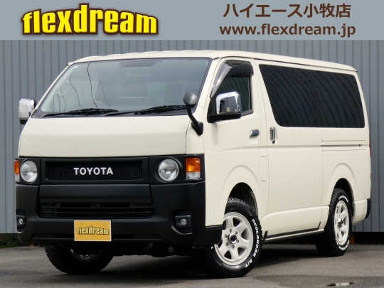 ハイエースＶ