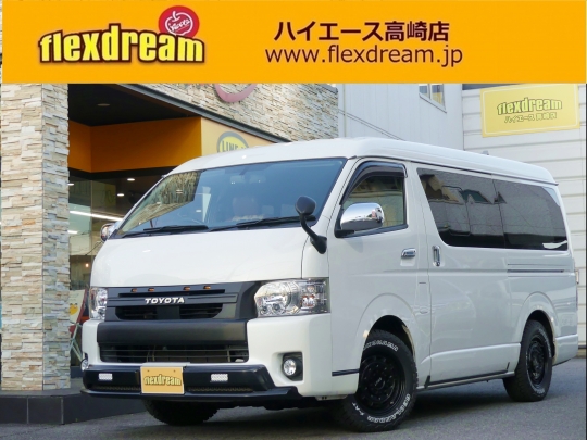 ハイエースＶ