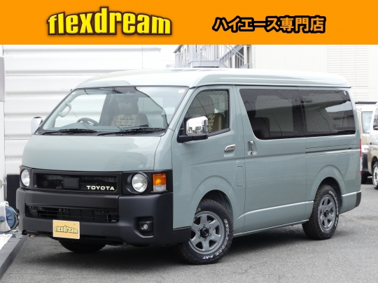ハイエースＶディーゼル2WD　丸目換装