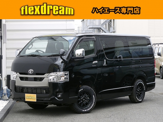 ハイエースＶ特別仕様ダークプライムS　ディーゼル4WD