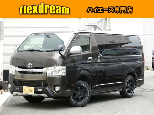 ハイエースＶディーゼル4WD　特別仕様50周年アニバーサリー