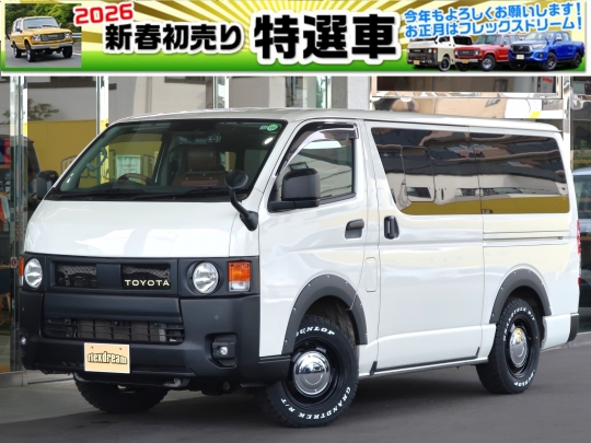 ハイエースＶ