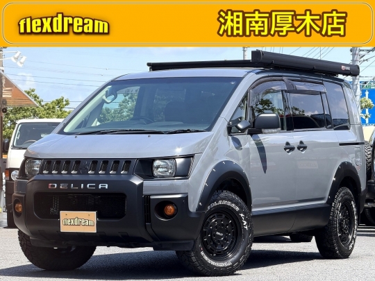 デリカＤ５アウトドア　キャンプ　車中泊　