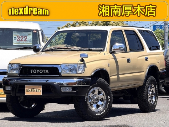 ハイラックスサーフキャンプ　アウトドア　レジャー　４ＷＤ　ＳＵＶ