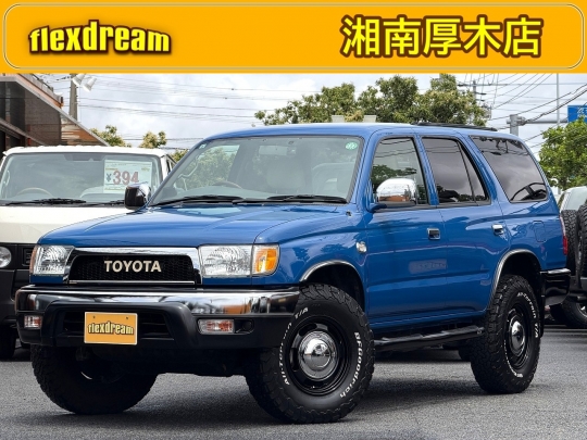 ハイラックスサーフキャンプ　アウトドア　レジャー　４ＷＤ　ＳＵＶ