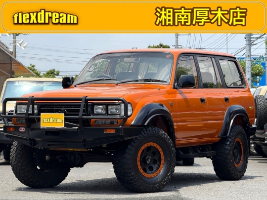 ランクル８０キャンプ　アウトドア　レジャー　４ＷＤ　ＳＵＶ