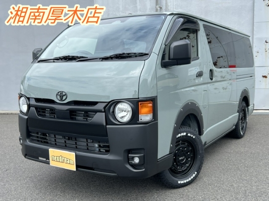 ハイエースＶ
