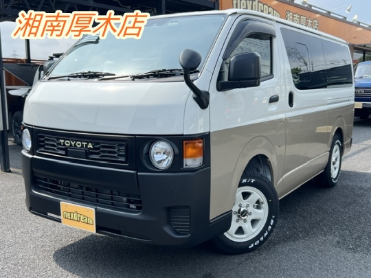 ハイエースＶ