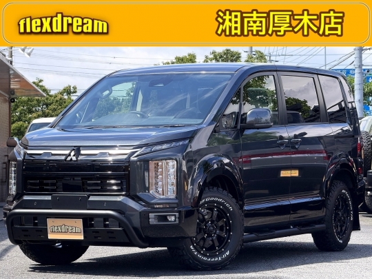 デリカＤ５新型　モデルチェンジ　改良後