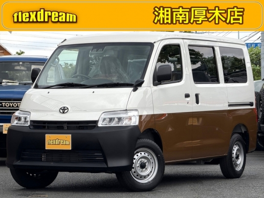 タウンエース新車コンプリート　MONOBOX