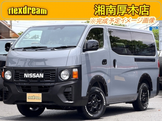 キャラバンFDキャラバン新車コンプリート