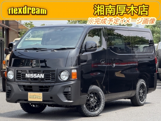 キャラバンFDキャラバン新車コンプリート