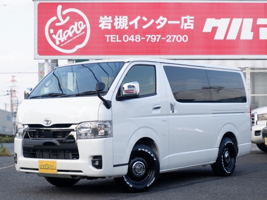 ハイエースＶ