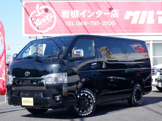 ハイエースＶ