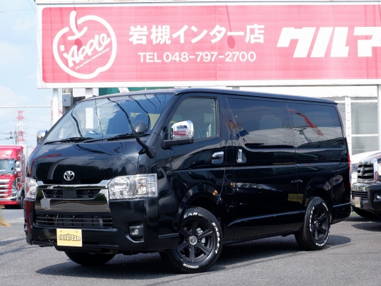 ハイエースＶ