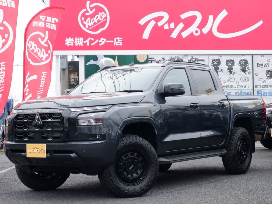 トライトン