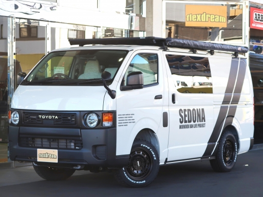 ハイエースＶ