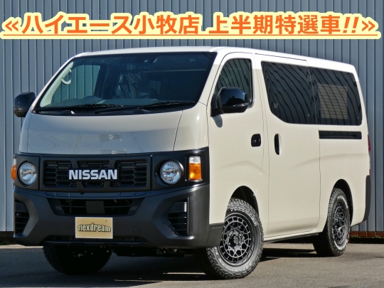 キャラバンキャラバンマイルーム　車中泊のできる街乗り仕様車