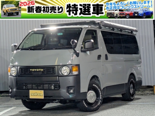 ハイエースＶ