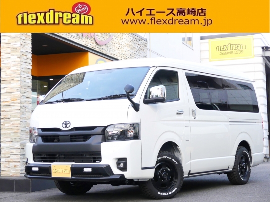 ハイエースＶ