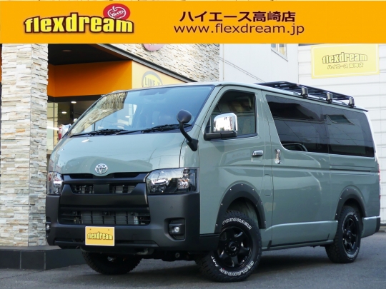ハイエースＶ