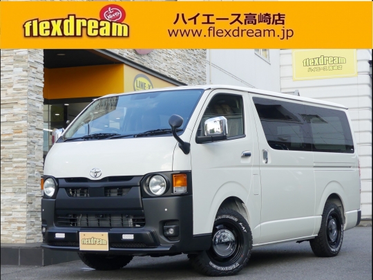 ハイエースＶ
